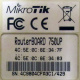 Mikrotik RB-750UP (Ангарск)