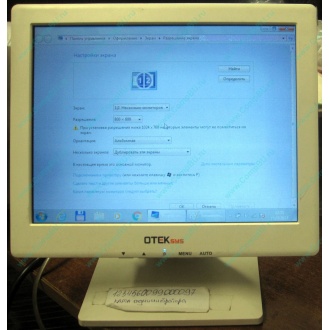 POS-монитор 8.4" TFT OTEK OT84NA (Ангарск)