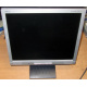 Б/У монитор 17" Nec AccuSync LCD72VM (Ангарск)