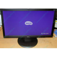 Монитор 19.5" TFT Benq DL2020 (Ангарск)