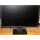 Монитор 19.5" TFT Dell E2014H (Ангарск)