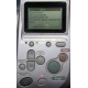 Epson Stylus R300: General Error. See your printer documentation for information about clearing the error (Ангарск).