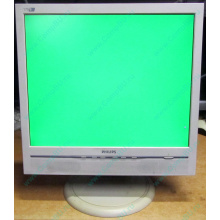 Б/У монитор 17" Philips 170B с колонками и USB-хабом в Ангарске, белый (Ангарск)