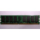 Модуль оперативной памяти 4Gb DDR2 Kingston KVR800D2N6 pc-6400 (800MHz)  (Ангарск)