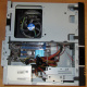 Intel Core i3-2120 /Asus H61M-D /4Gb DDR3 /250Gb Seagate ST250DM000 /ATX 300W Inwin IP-S300BN1-0 (Ангарск)