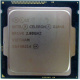 Процессор Intel Celeron G1840 (2x2.8GHz /L3 2048kb) SR1VK s.1150 (Ангарск)