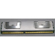 Память для сервера 512Mb DDR2 ECC FB Samsung PC2-5300F-555-11-A0 667MHz (Ангарск)
