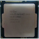 Процессор Intel Pentium G3420 (2x3.0GHz /L3 3072kb) SR1NB s.1150 (Ангарск)