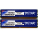 Память 1Gb (2x512Mb) DDR2 Patriot PSD251253381H pc4200 533MHz (Ангарск)