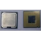 Процессор Intel Pentium-4 531 (3.0GHz /1Mb /800MHz /HT) SL8HZ s.775 (Ангарск)