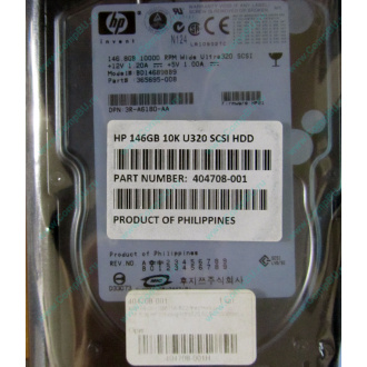 Жёсткий диск 146.8Gb HP 365695-008 404708-001 BD14689BB9 256716-B22 MAW3147NC 10000 rpm Ultra320 Wide SCSI купить в Ангарске, цена (Ангарск).
