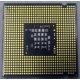 Процессор Intel Celeron 450 (2.2GHz /512kb /800MHz) s.775 (Ангарск)
