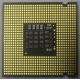 Процессор Intel Pentium-4 651 (3.4GHz /2Mb /800MHz /HT) SL9KE s.775 (Ангарск)