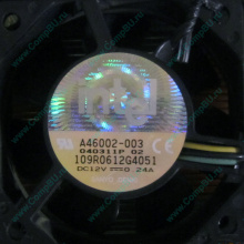 Вентилятор Intel A46002-003 socket 604 (Ангарск)