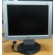 Монитор 15" TFT LG Flatron L1530B (Ангарск)