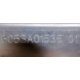 6053A01535 в Ангарске, планка Intel 6053A01535 01 (Ангарск)