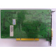 Звуковая плата Diamond Monster Sound MX300 PCI Vortex AU8830A2 AAPXP 9913-M2229 PCI (Ангарск)