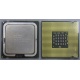 Процессор Intel Pentium-4 640 (3.2GHz /2Mb /800MHz /HT) SL7Z8 s.775 (Ангарск)