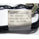 59P4789 FRU 59P4792 в Ангарске, кабель IBM 59P4789 FRU 59P4792 для серверов X225 (Ангарск)