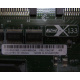 13N2197 в Ангарске, FRU 13N2197 в Ангарске, FRU13N2197 PCI-X 133 (Ангарск)