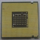 Процессор Intel Pentium-4 641 (3.2GHz /2Mb /800MHz /HT) SL94X s.775 (Ангарск)
