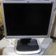 Монитор 19" HP L1950g KR145A 5:4 (Ангарск)