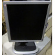 Монитор 19" HP L1950g KR145A экран поднимается и поворачивается (Ангарск)