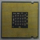Процессор Intel Pentium-4 530J (3.0GHz /1Mb /800MHz /HT) SL7PU s.775 (Ангарск)