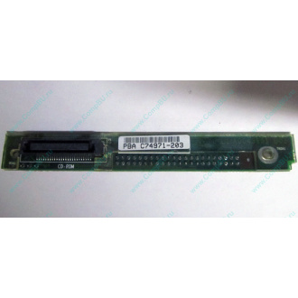 C74971-203 в Ангарске, Intel AXX C74971-203 for Intel SR2400 (Ангарск)