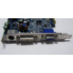 Albatron 9GP68GEQ-M00-10AS1 в Ангарске, видеокарта GeForce 6800GE PCI-E Albatron 9GP68GEQ-M00-10AS1 256Mb nVidia GeForce 6800GE (Ангарск)