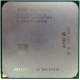 AMD Opteron 275 OST275FAA6CB (Ангарск)