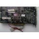 Видеокарта AGP 128Mb nVidia GeForce Ti4200 Asus V8420 DELUXE (Ангарск)