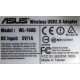 Wi-Fi адаптер Asus WL-160G (USB 2.0) - Ангарск
