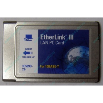 Сетевая карта 3COM Etherlink III 3C589D-TP (PCMCIA) без LAN кабеля (без хвоста) - Ангарск