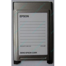 Переходник с Compact Flash (CF) на PCMCIA в Ангарске, адаптер Compact Flash (CF) PCMCIA Epson купить (Ангарск)