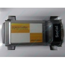 Serial RS232 (COM-port) PCMCIA адаптер Orient (Ангарск)