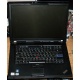 Ноутбук Lenovo Thinkpad R500 2714-B7G (Intel Core 2 Duo T6670 (2x2.2Ghz) /2048Mb DDR3 /320Gb /15.4" TFT 1680x1050) - Ангарск
